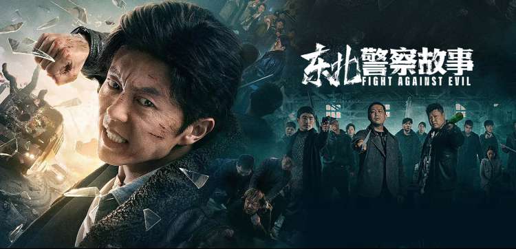 新番档期调整资讯配图